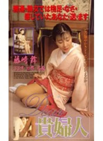 KR-9049 jav