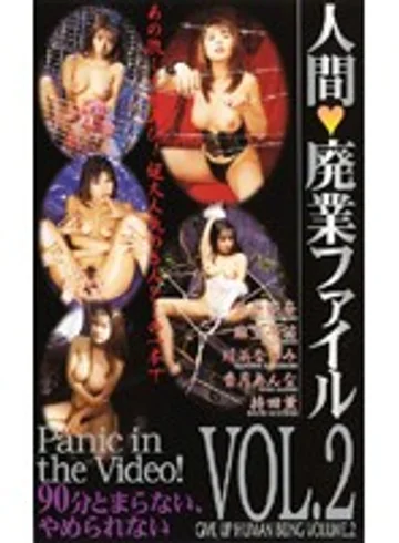 KR-9052 jav