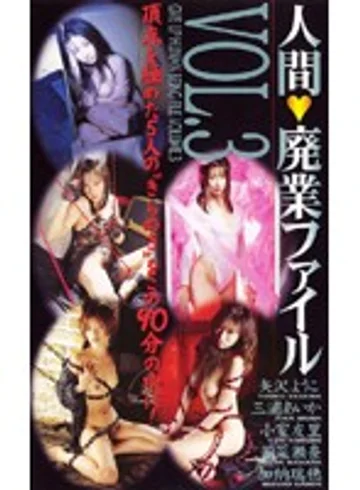 KR-9109 jav