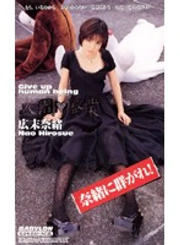 KR-9142 jav