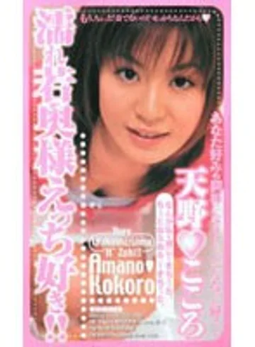 KR-9168 jav