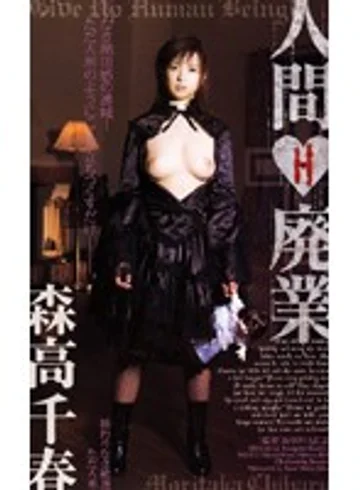 KR-9171 jav
