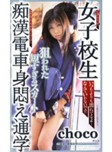 KR-9180 jav
