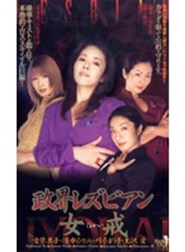 KR-9191 jav