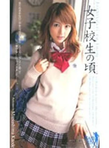 KR-9227 jav