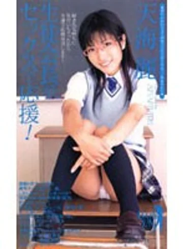 KR-9248 jav