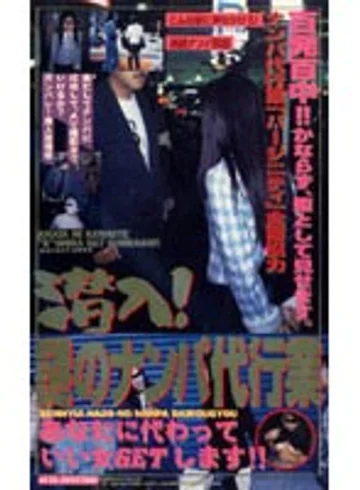KS-8032 jav