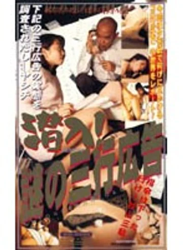 KS-8069 jav