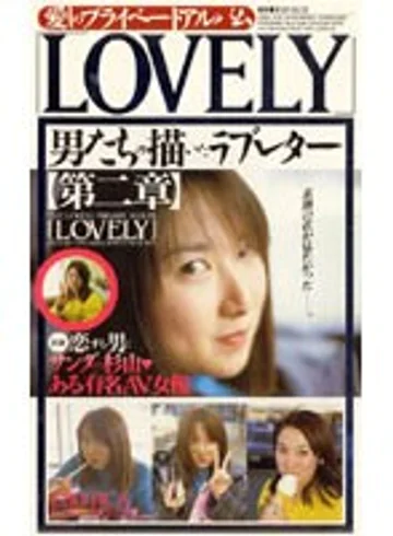 KS-8123 jav