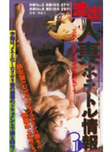 KS-8125 jav