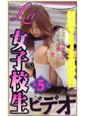 KS-8165 jav
