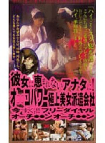 KS-8172 jav
