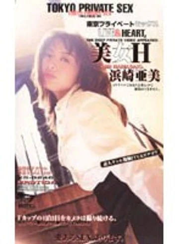 KS-8245 jav