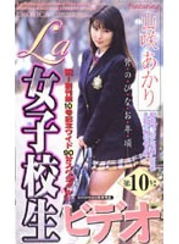 KS-8286 jav