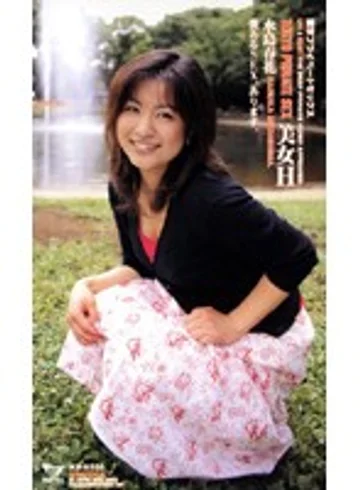 KS-8330 jav