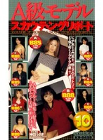 KS-8438 jav