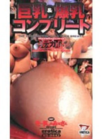 KS-8442 jav