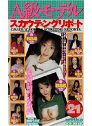 KS-8515 jav