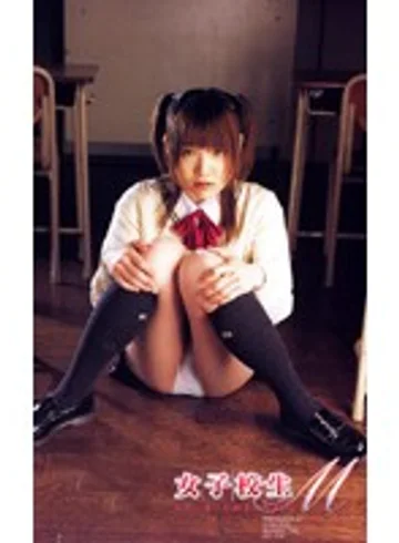 KS-8525 jav