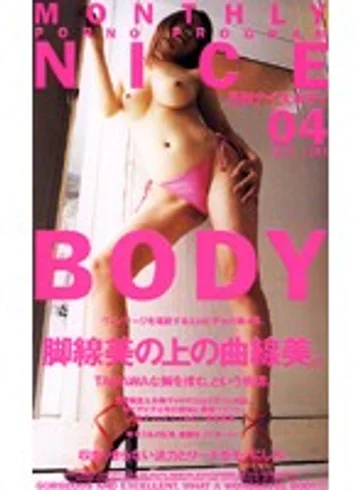 KS-8527 jav