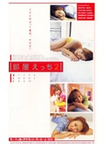 KS-8541 jav