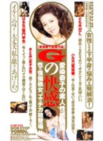 KS-8562 jav