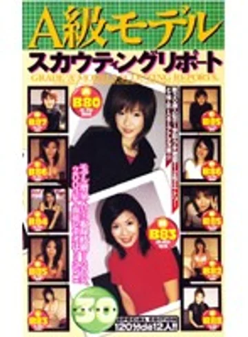 KS-8566 jav