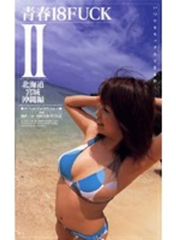 KS-8571 jav