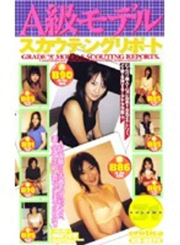 KS-8572 jav
