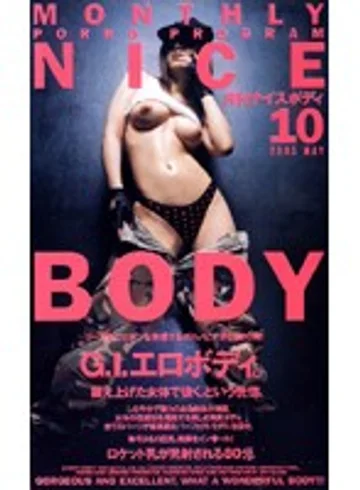 KS-8589 jav