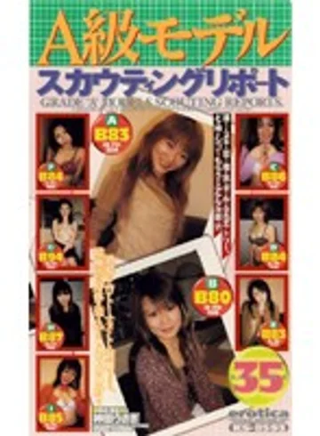 KS-8593 jav