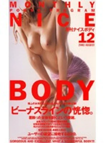 KS-8605 jav