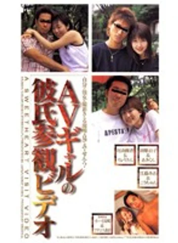 KS-8619 jav