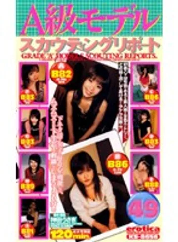 KS-8656 jav