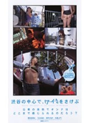 KS-8676 jav