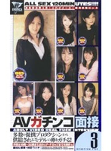 KS-8693 jav