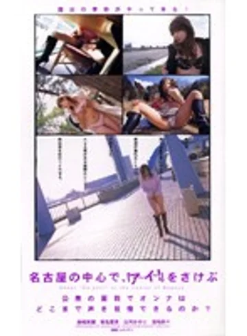 KS-8705 jav
