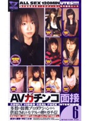 KS-8707 jav