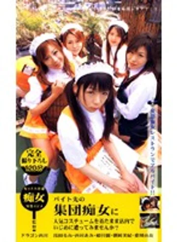 KS-8716 jav