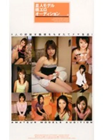 KS-8720 jav