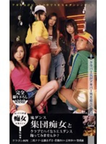 KS-8732 jav