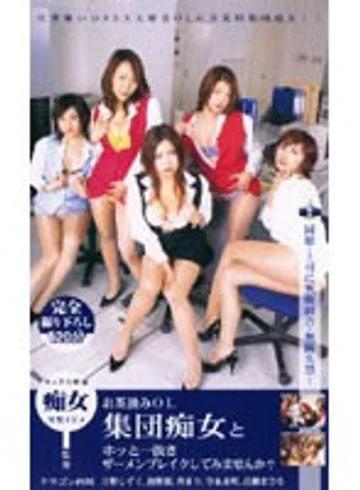 KS-8754 jav