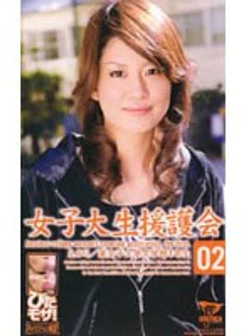 KS-8760 jav