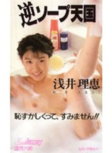 KW-7044 jav
