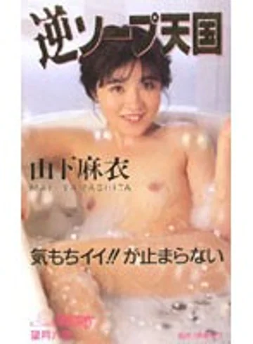 KW-7047 jav
