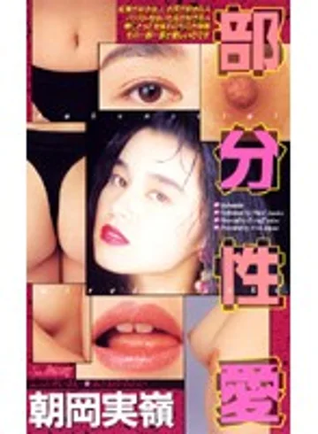 KW-7103 jav