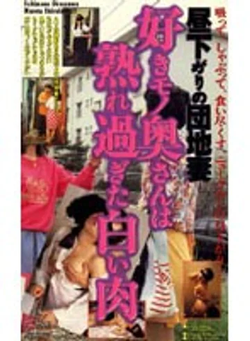 KW-7124 jav
