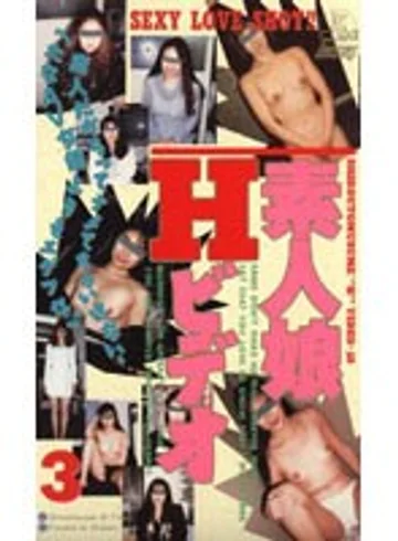 KW-7144 jav