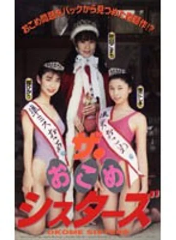 KW-7148 jav