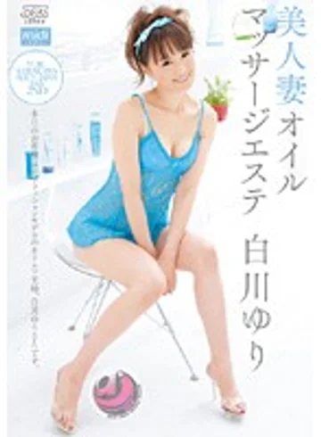 MIDI-0015 jav